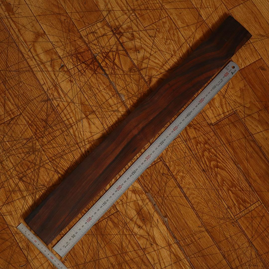 ブラジリアンローズウッド ハカランダ ベース指板 2