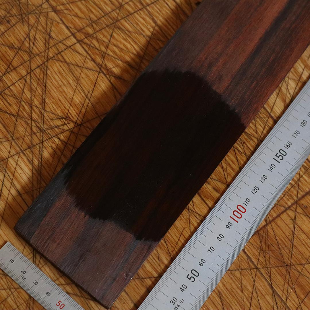 ブラジリアンローズウッド ハカランダ ベース指板 2