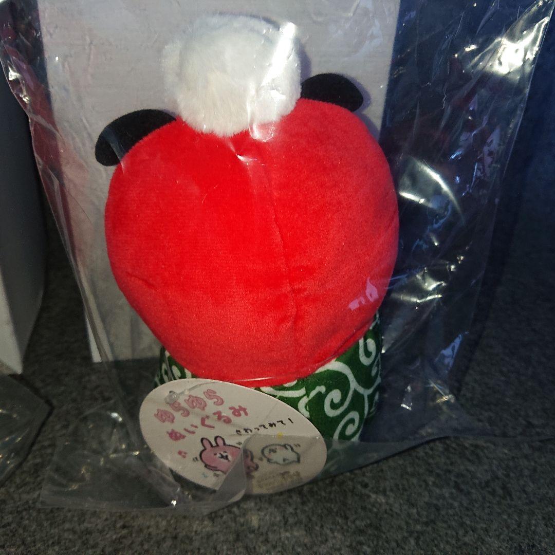 カナヘイの小動物 ピスケ&うさぎ ゆらゆら 獅子舞 ぬいぐるみ 2点セット