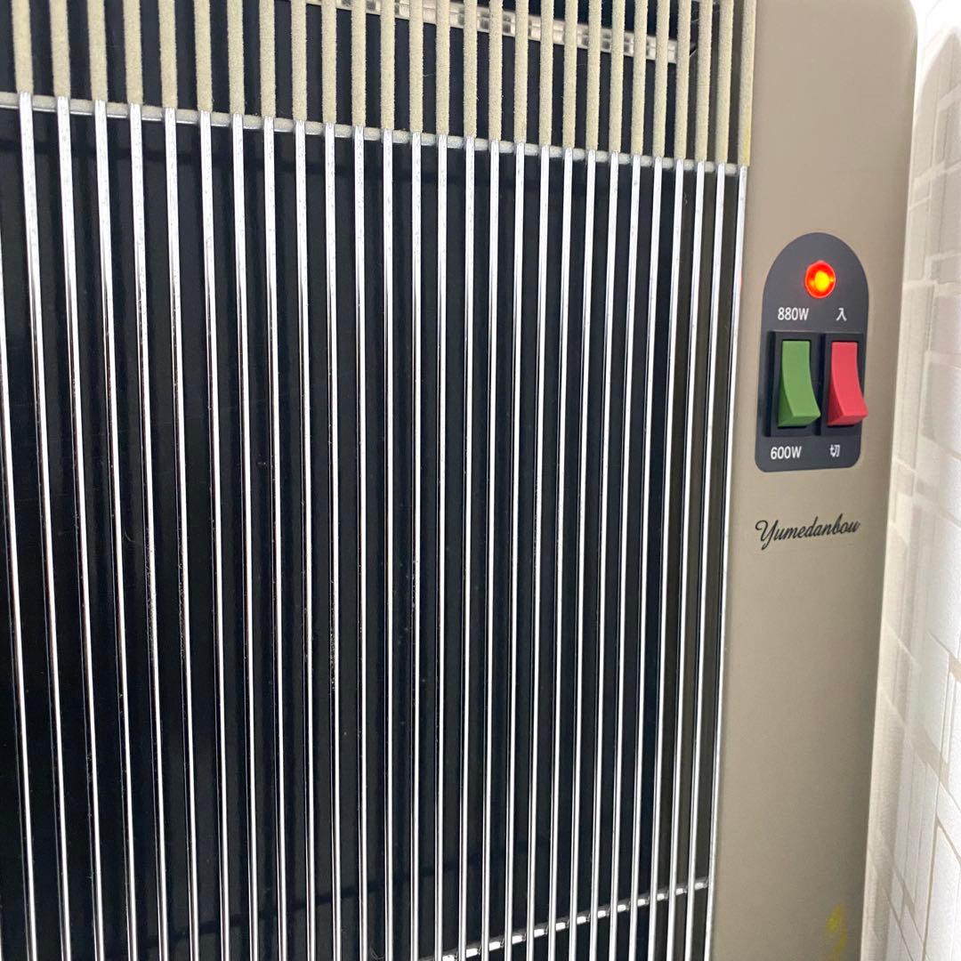 夢暖望 880型H 夢暖房 遠赤外線 輻射式パネルヒーター