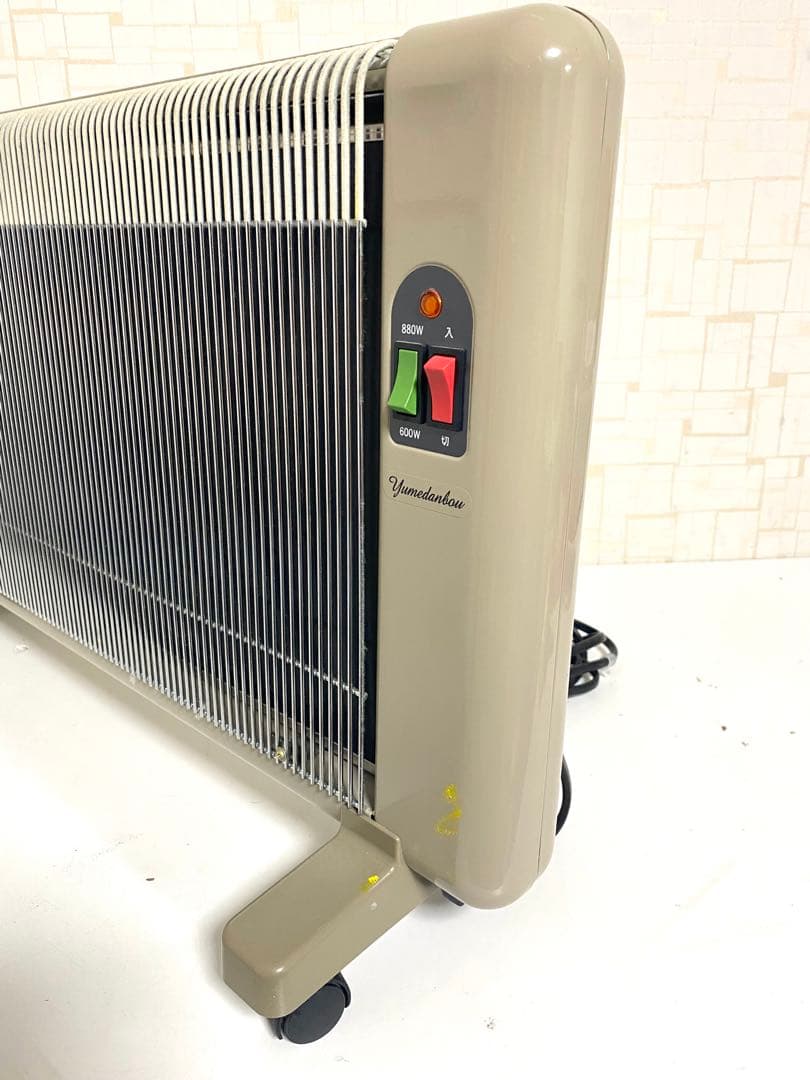 夢暖望 880型H 夢暖房 遠赤外線 輻射式パネルヒーター