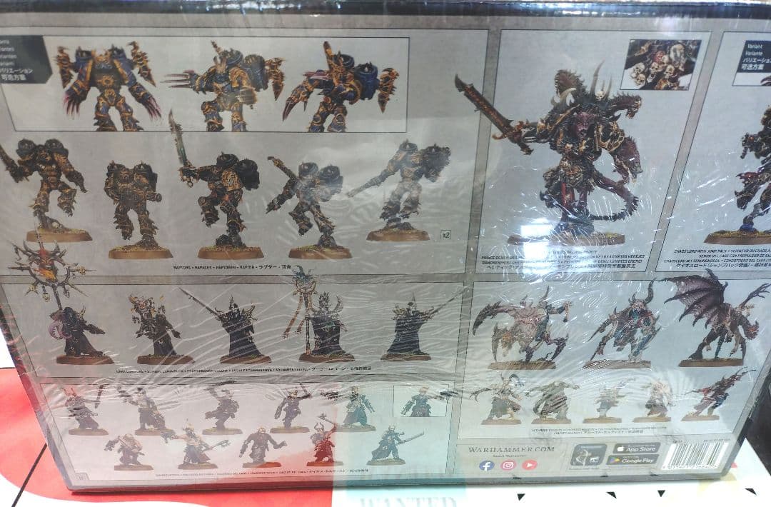 ウォーハンマー 40K Dread Talons バトルフォース