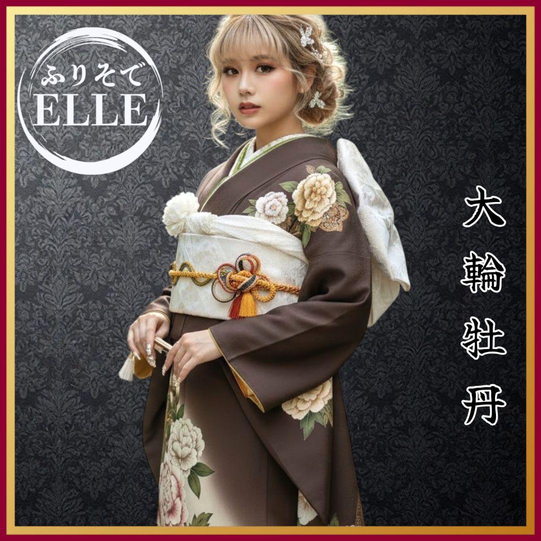 振袖フルセット(8点)・作家物・落款入り・更紗牡丹・高級縮緬・モダン・逸品