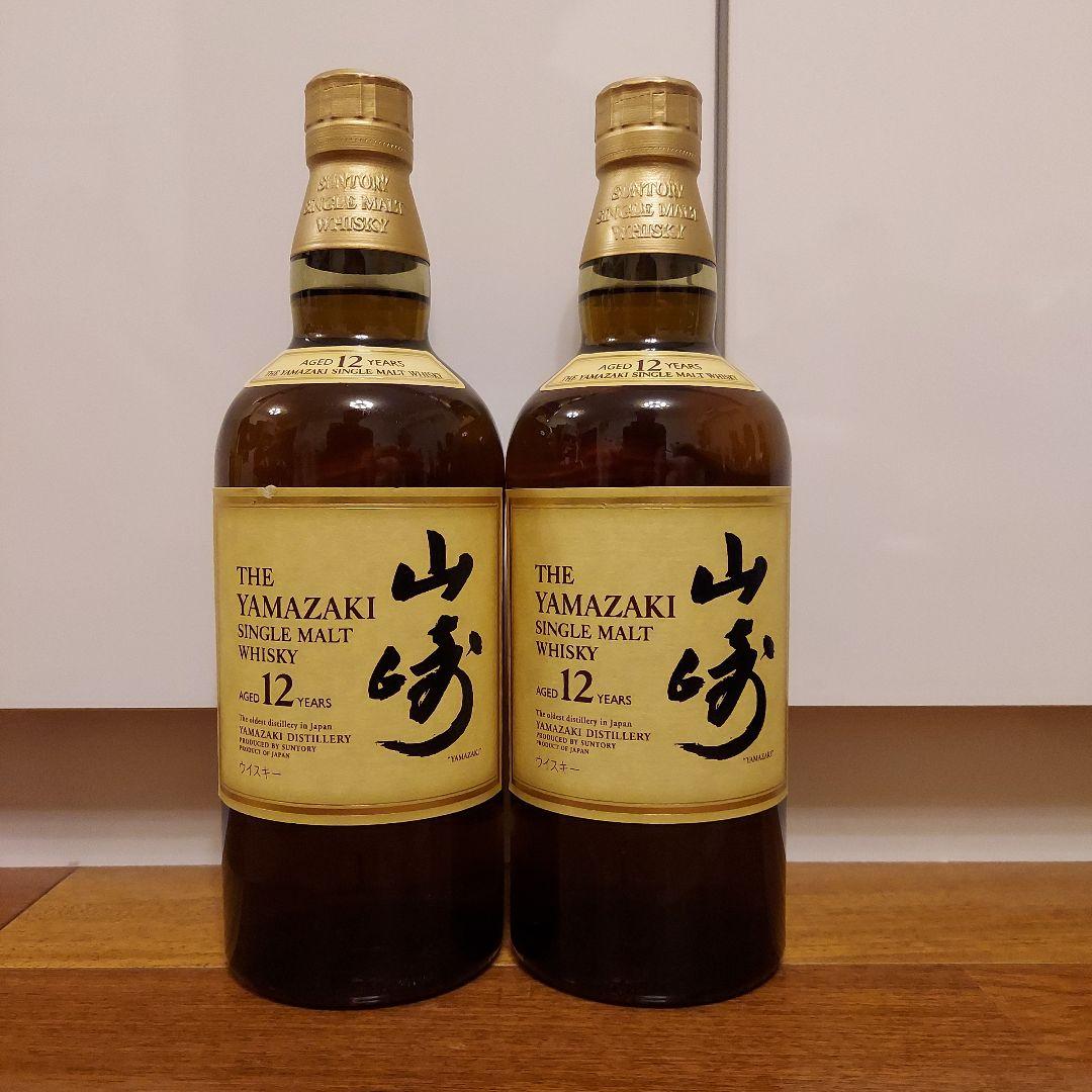 サントリー 山崎 12年 700ml 2本セット 未開封 未開栓 ②