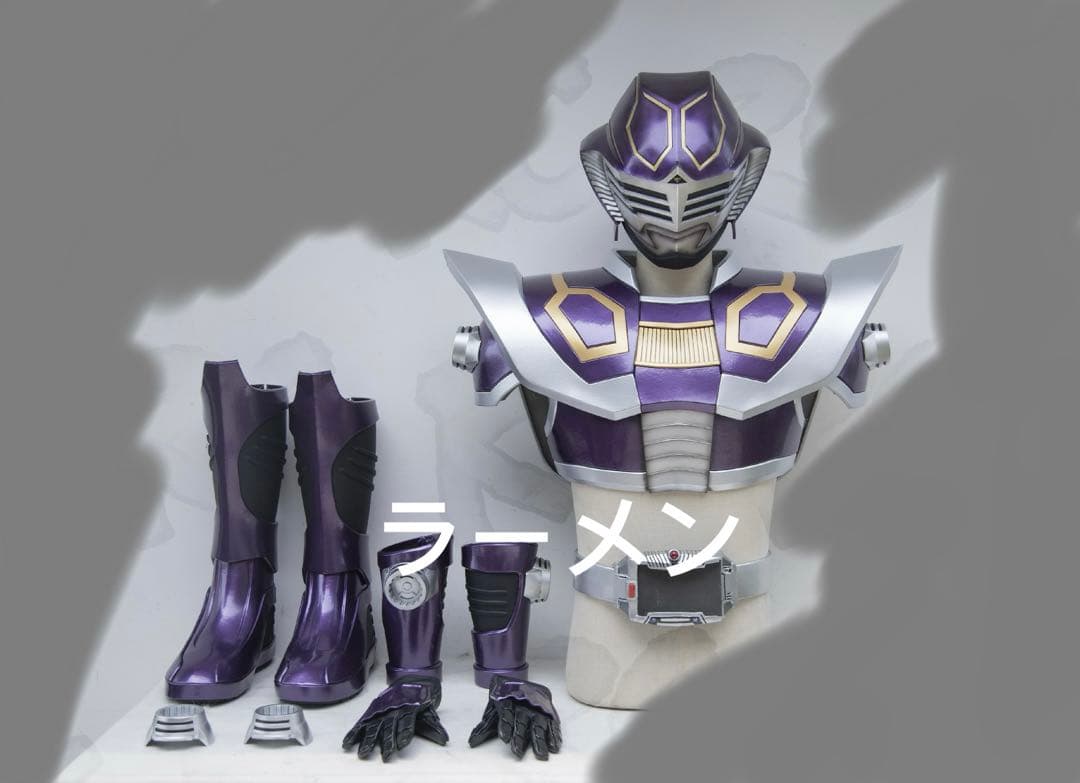 特撮風 全身コスチュームセット　新品未使用