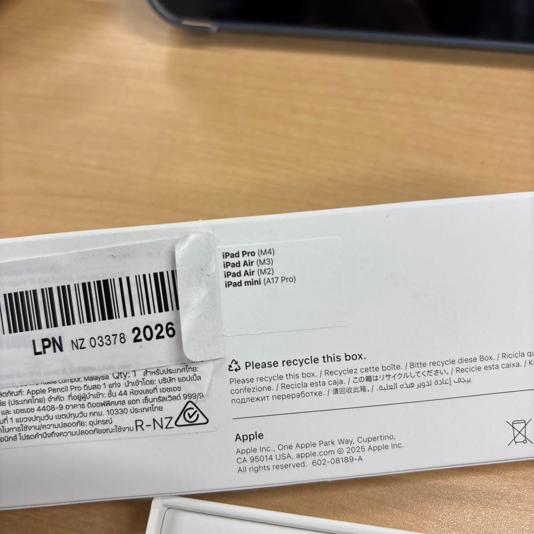 R*n様 Apple Pencil Pro ホワイト