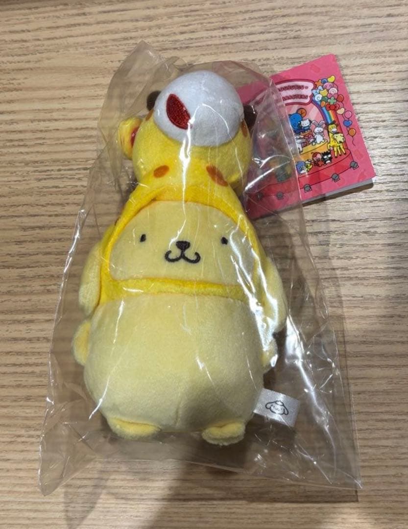 たべっ子どうぶつ　サンリオ　着ぐるみマスコット　ポムポムプリン　新品タグ付き