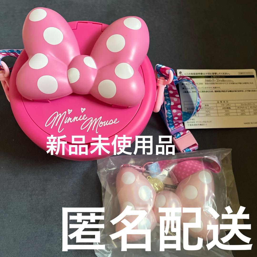 ち*む様 ディズニー　パルパル　ミニー ポップコーンバケット　ミニスナックケース