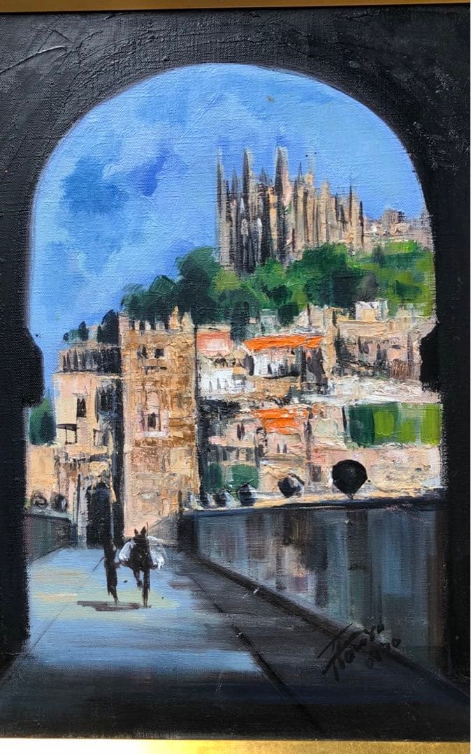 1970年　T.TOMIYA 頓宮隆輔　8号『スペイン　サン・マルティン橋』油彩