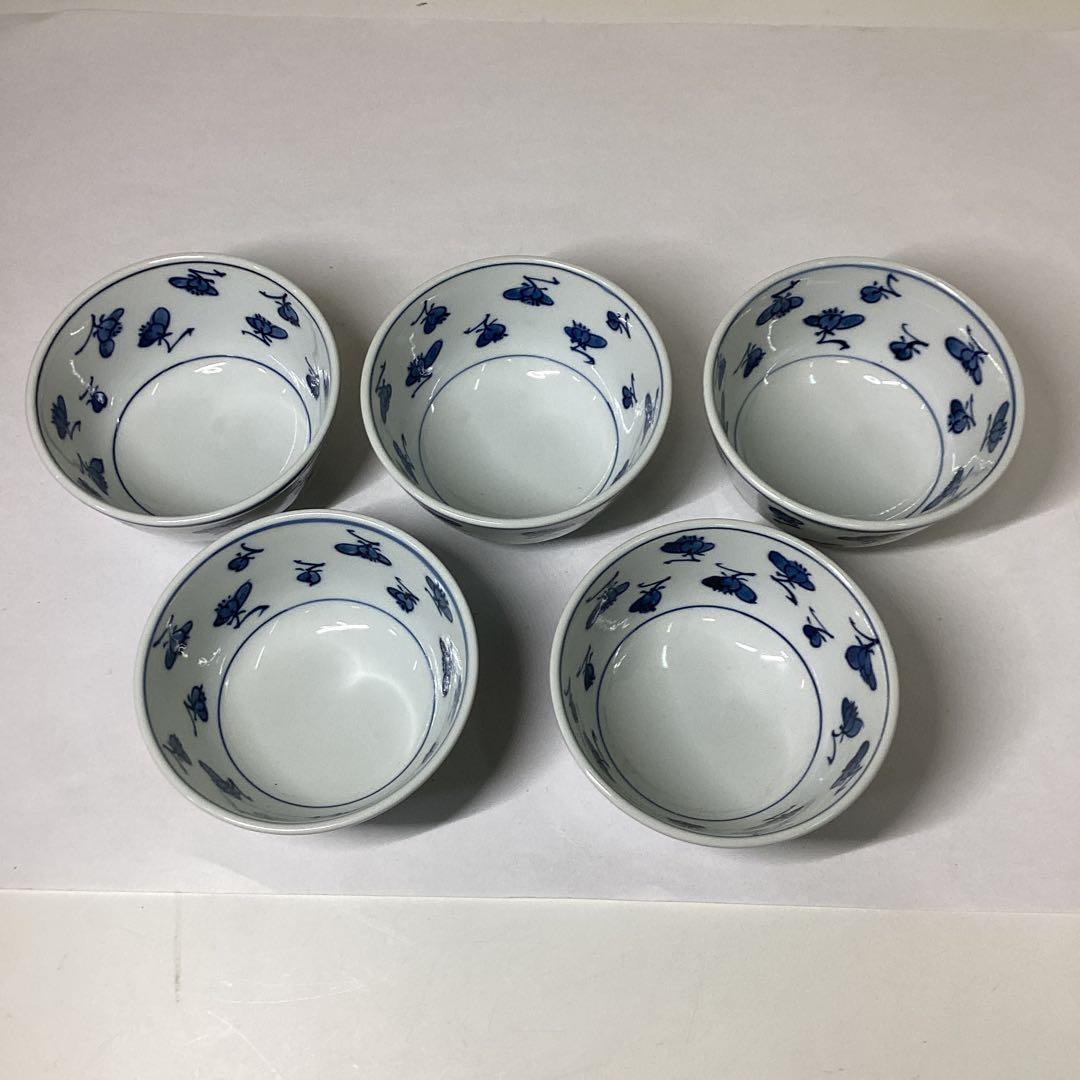 源右衛門窯　染付梅花飯椀五客（共箱）