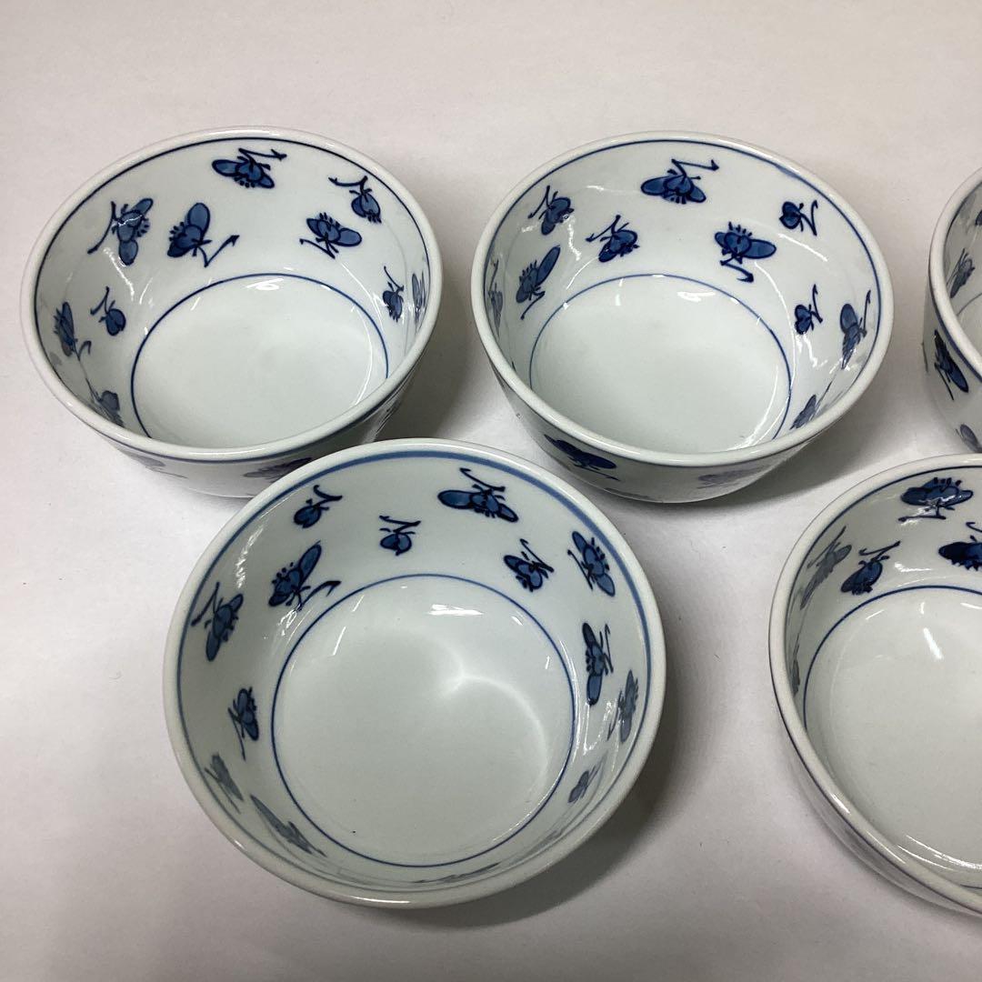 源右衛門窯　染付梅花飯椀五客（共箱）