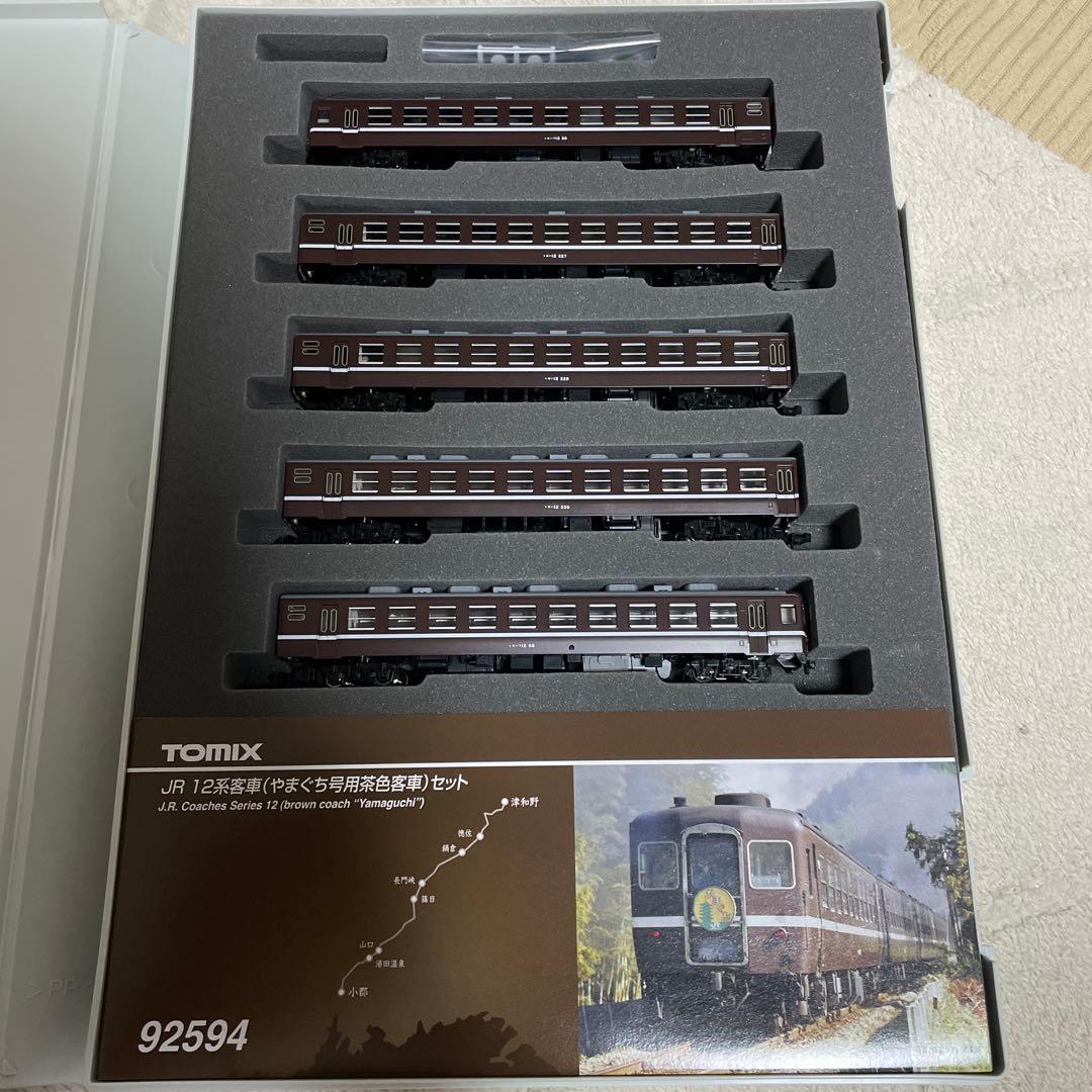 新品未走行 希少品TOMIX JR 12系客車 (やまぐち) セット 92594