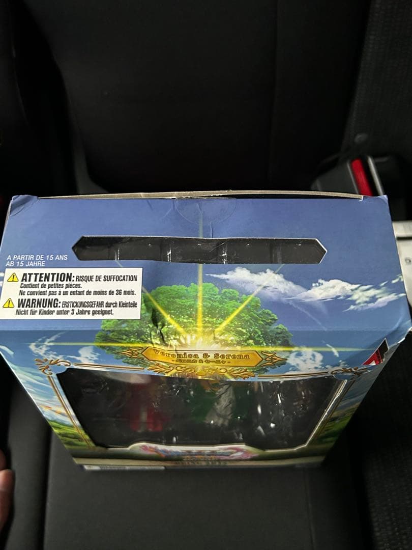 ドラゴンクエストXI ベロニカ&セーニャ フィギュア