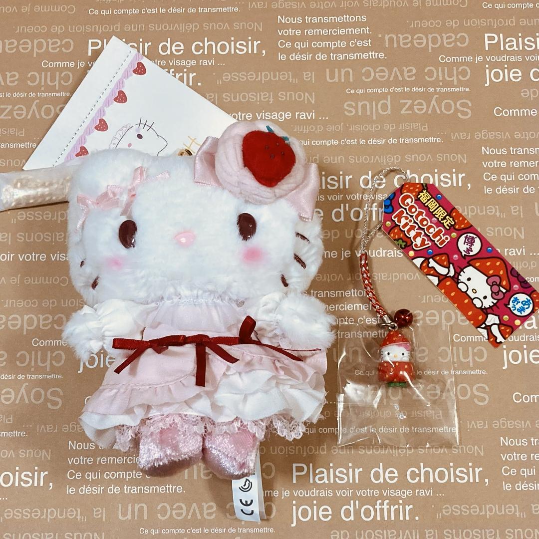 ★ハローキティ★いちご マスコットホルダー＆根付け★レア★K426