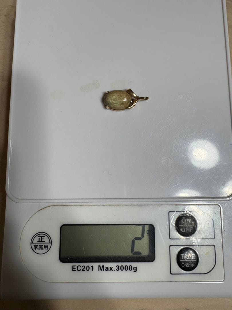 18Kリング 14Kトップ