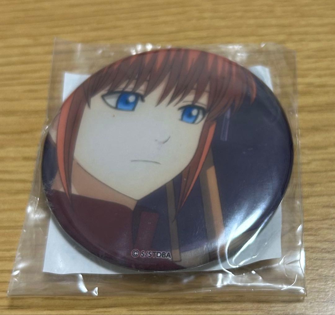 銀魂 j-world 缶バッジ 場面写 神楽