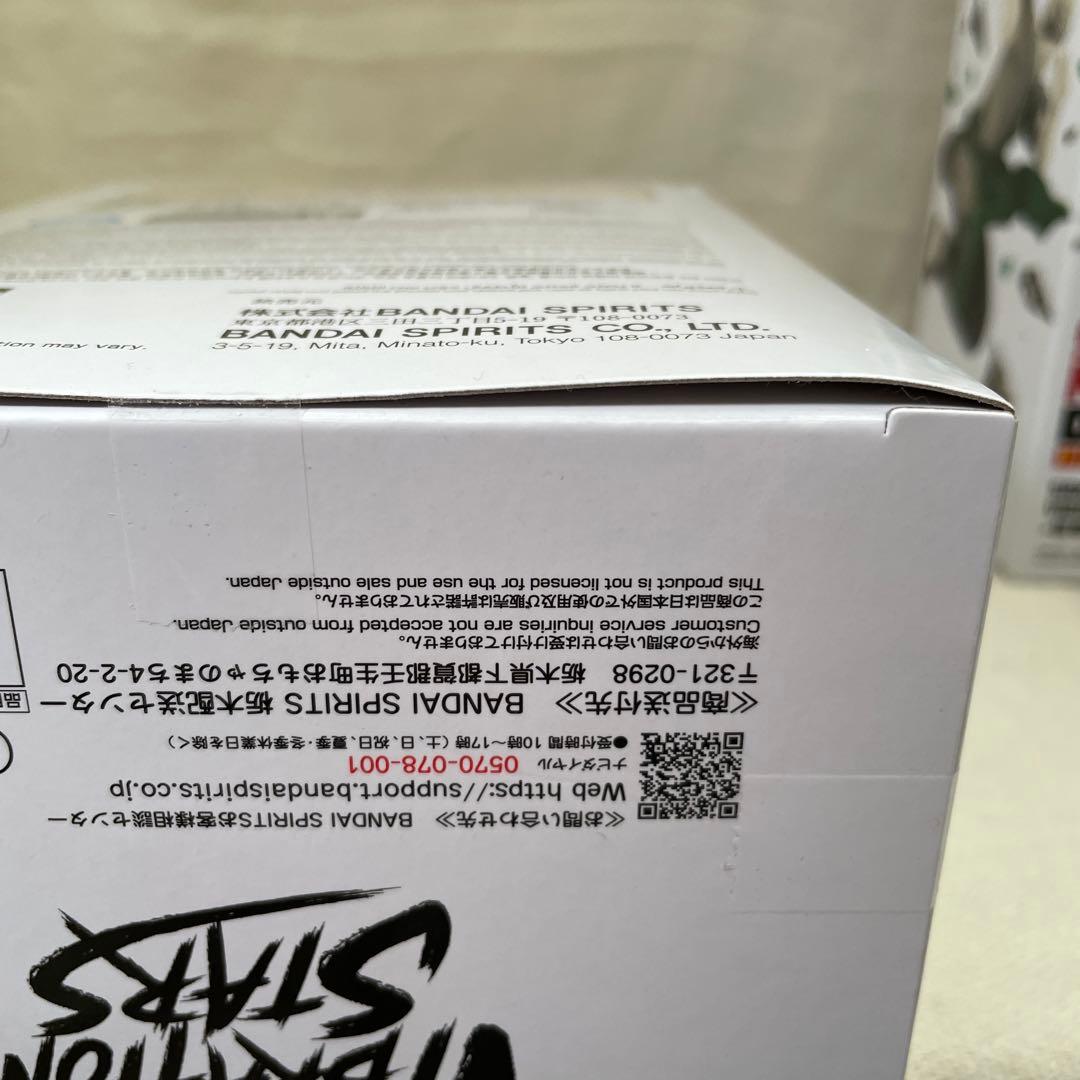 【超メルカリ市限定】サカモトデイズ景品詰め合わせ！【未開封10個】