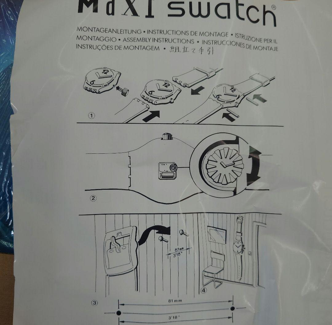 MAXI SWATCH club 99 未使用開封品