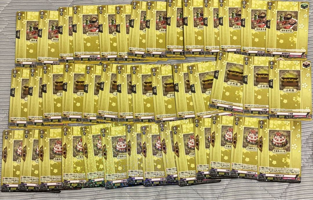 刀剣乱舞 ヴァンガード まとめ売り バラ売り可