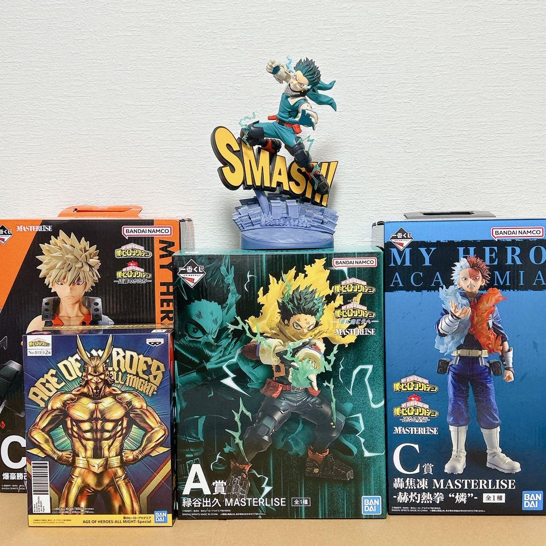 ヒロアカ 一番くじ フィギュア まとめ売り 更に向こうへ