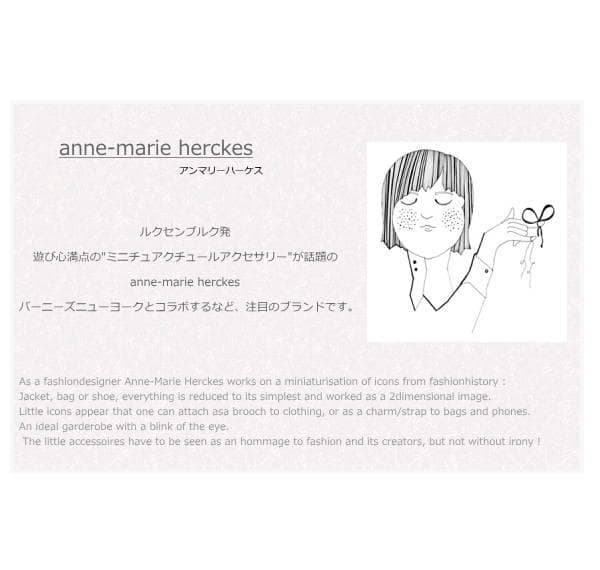 【新品・未使用】ルクセンブルク発！ブローチ Fox winter