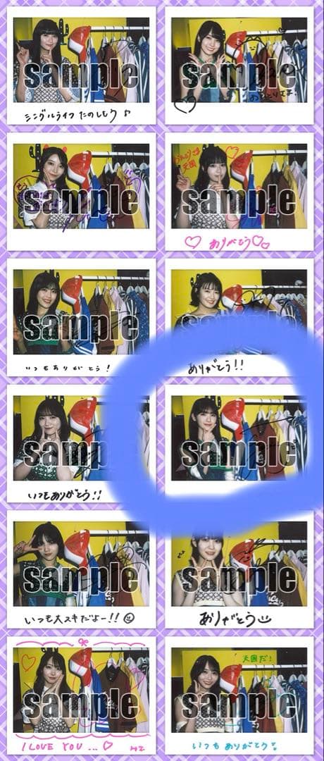 T*A様 乃木フェス　乃木坂46 筒井あやめ　直筆サイン入りチェキ