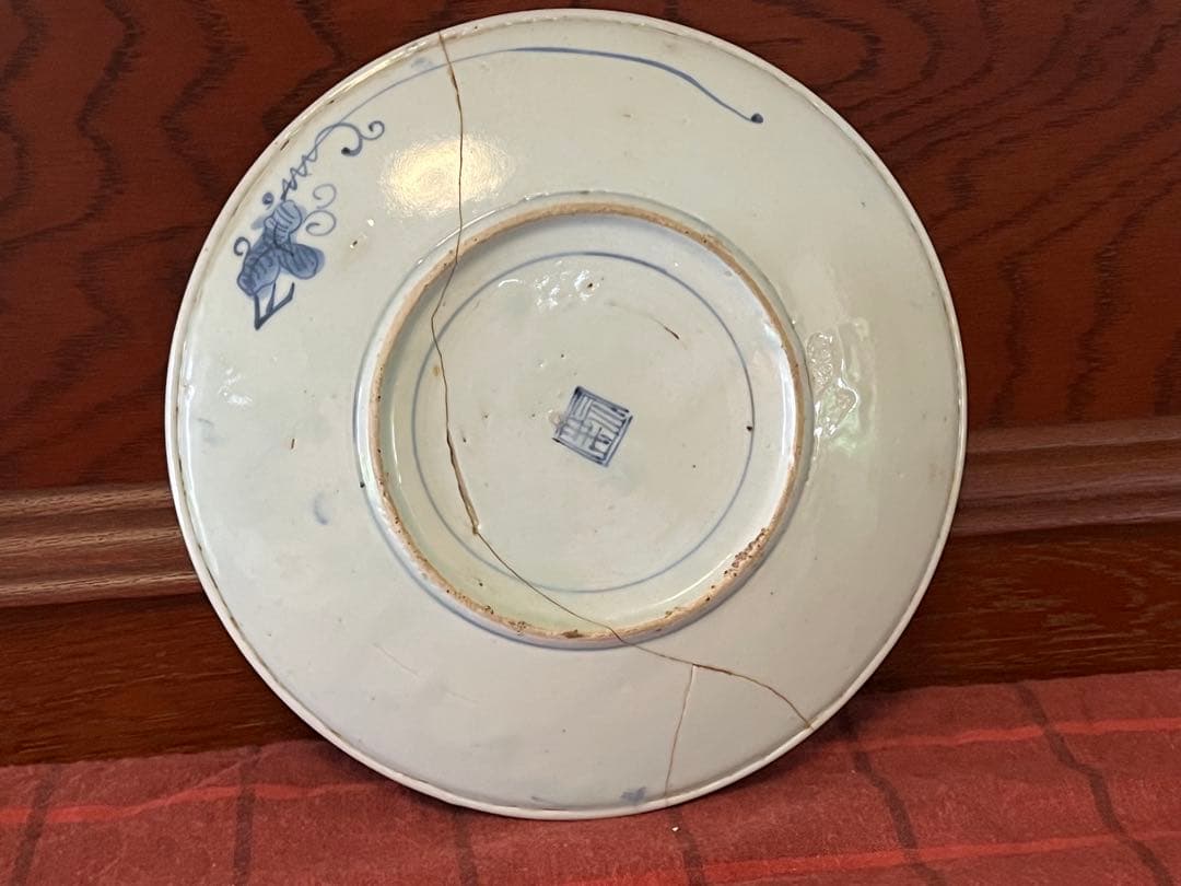 専用です。 初期伊万里　7寸皿