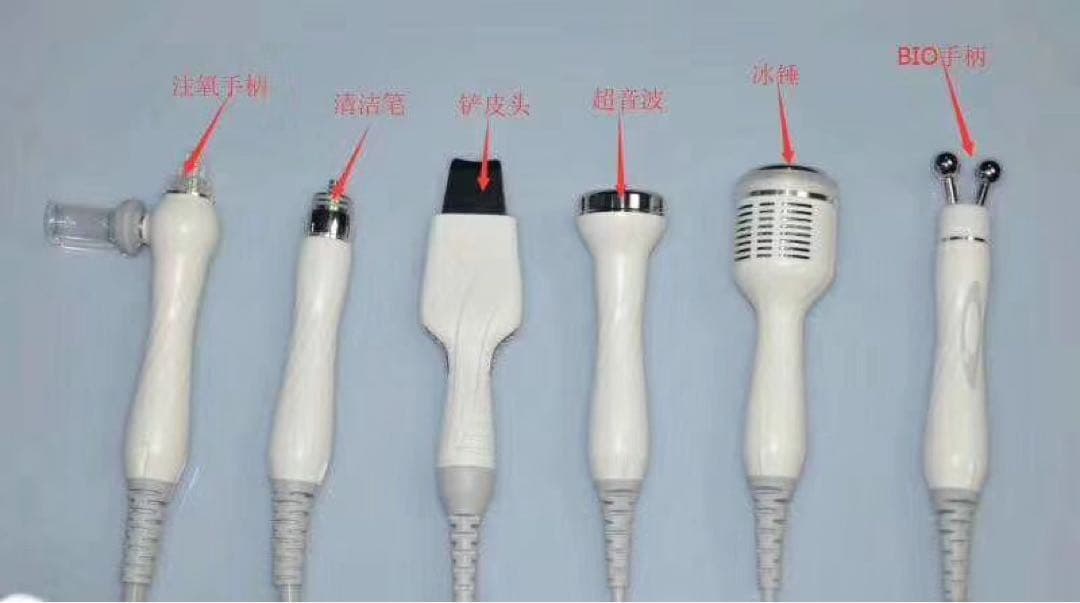 【1台6役】フェイシャル 業務用 毛穴洗浄 ハイドラフェイシャル 美顔器