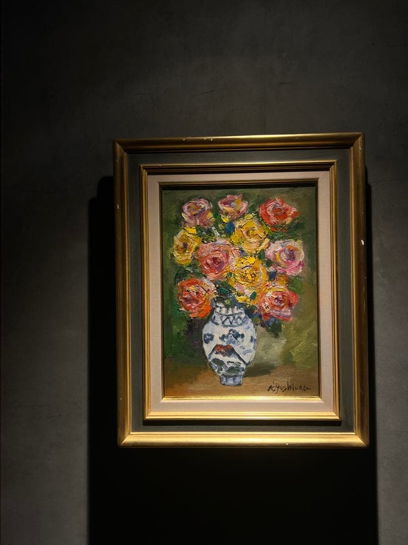 肉筆油彩画【薔薇】直筆サインあり