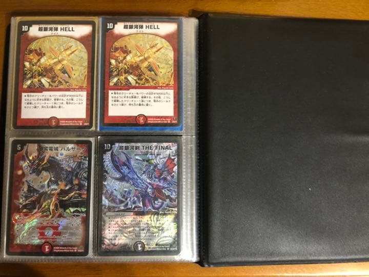 【引退品】遊戯王・デュエマ　初期完美品ほか　まとめ売り