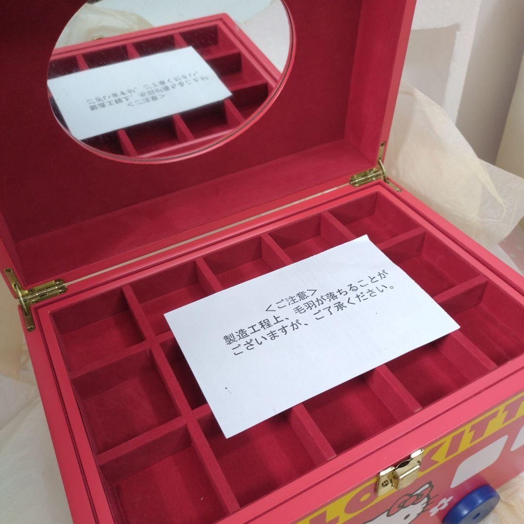 ハローキテイ　ロンドンバス形多目的ボックス　未使用品　ポイントカードプライズ