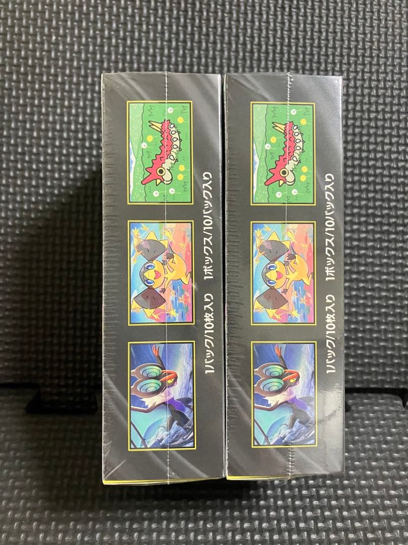 メガドリームex 2box 新品未開封シュリンク付き　再シュリンクではありません