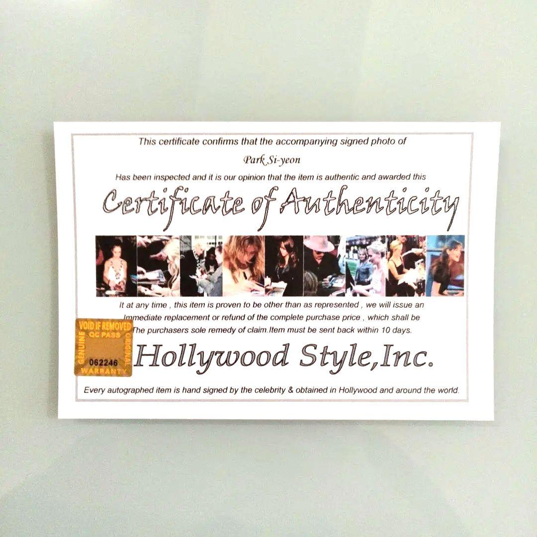 パクシヨン直筆サイン入り超 大型写真… Park Si-yeon