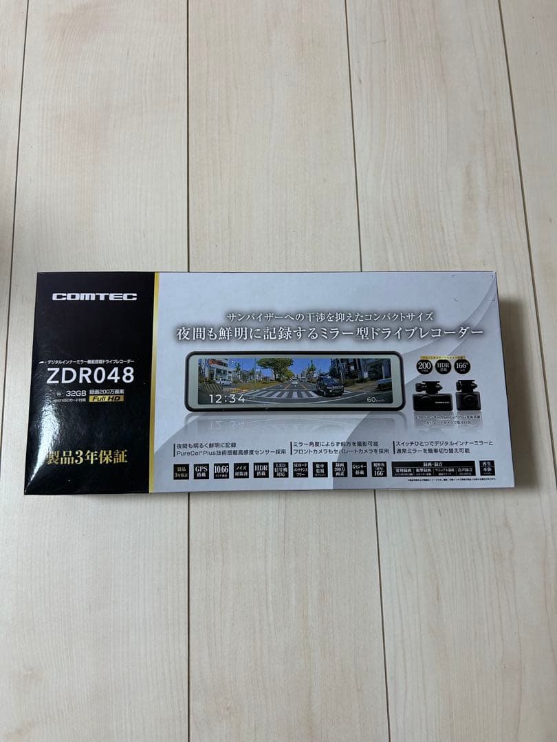 COMTEC ミラー型 ドライブレコーダー ZDR048 別売駐車監視ケーブル付