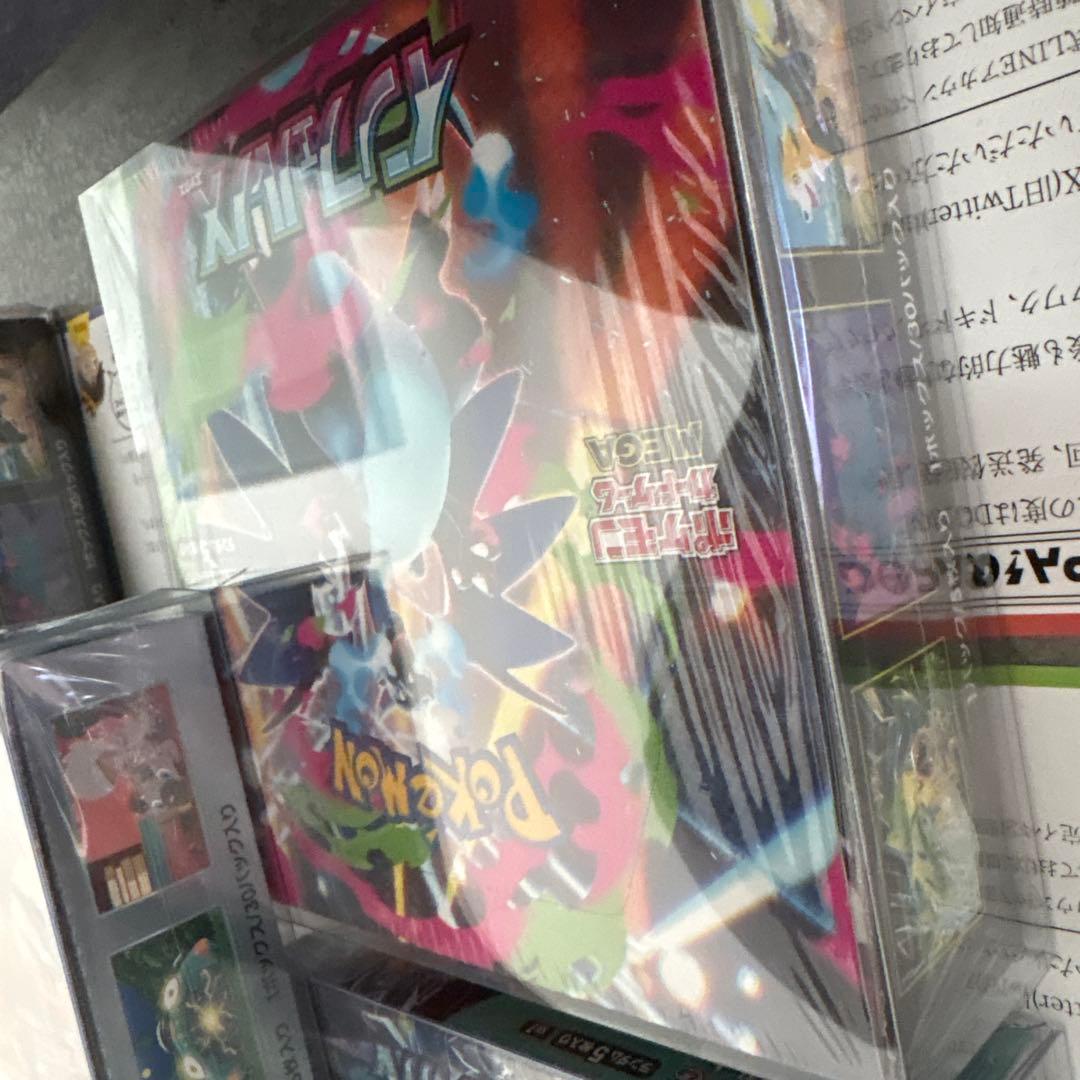 インフェルノ2黒炎1ステラ2 5ボックスセットシュリンク付き未開封ローダー付