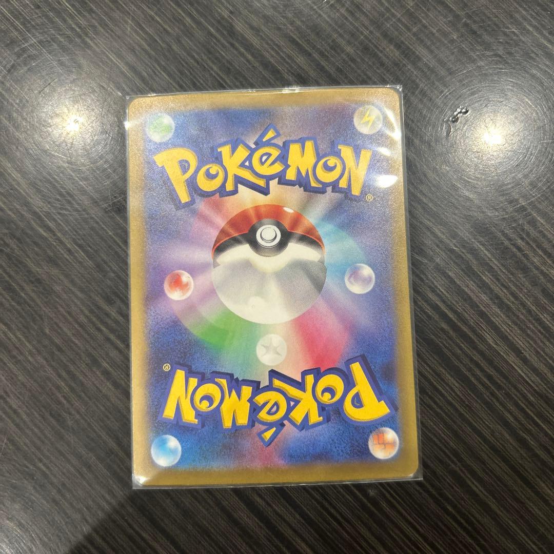 ポケモンカード ハラミルおねえさん タロ SRセット