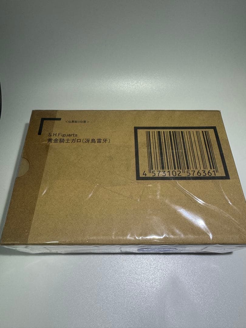 【輸送箱未開封】真骨彫　S.H.Figuarts　冴島雷牙　黄金騎士ガロ　牙狼