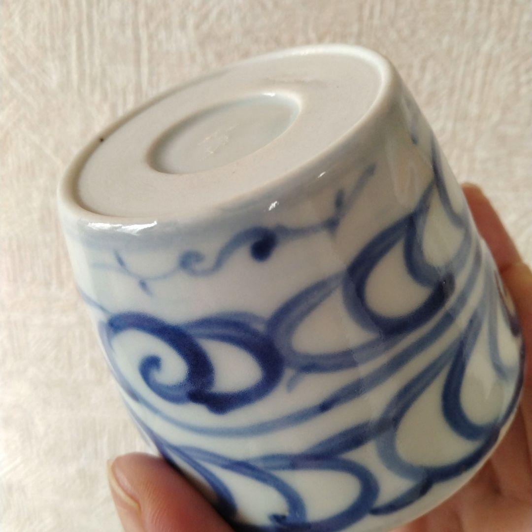 古伊万里染付渦潮文蕎麦猪口江戸時代