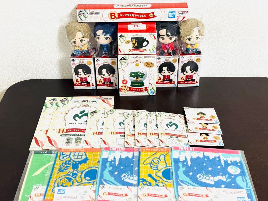 一番くじ Mrs. GREEN APPLE 22点セット ラストワン