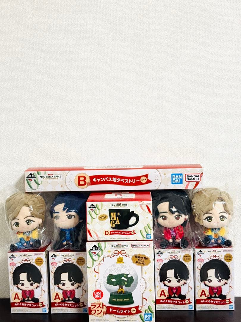一番くじ Mrs. GREEN APPLE 22点セット ラストワン
