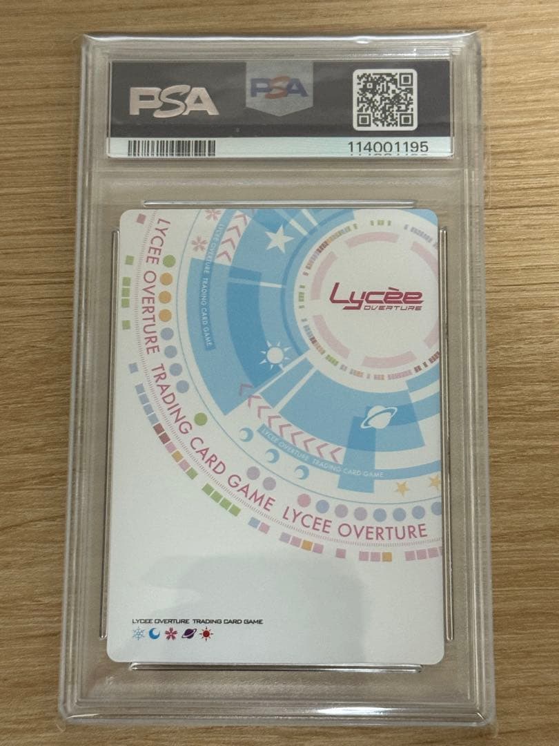 lycee 世界を見通す天才芸術家　本間心鈴 SSP PSA10