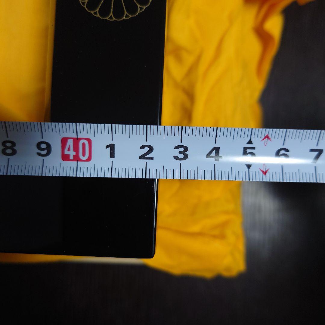 茶道具　炉縁　中村宗悦