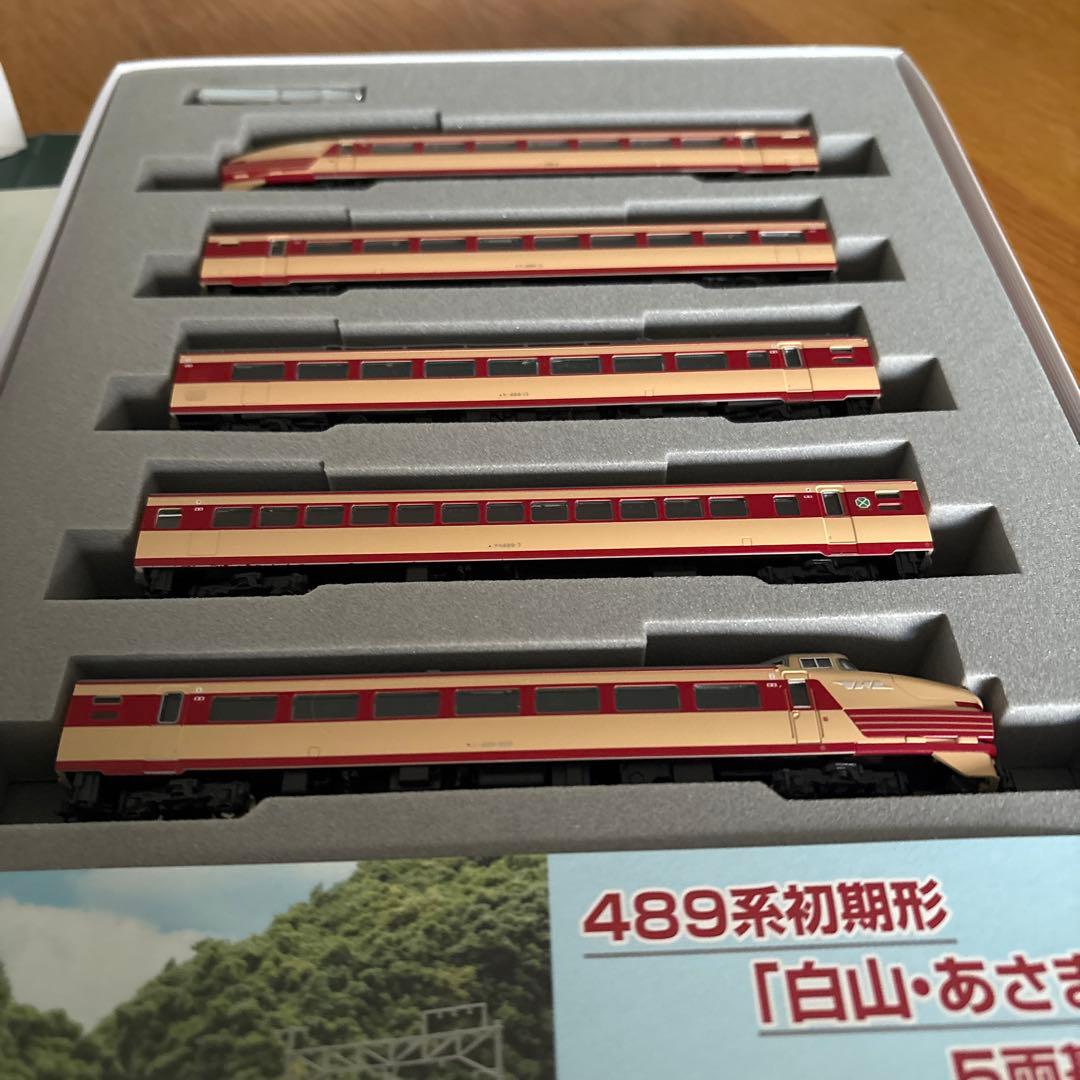 【新同】KATO 10-239 489系初期形白山・あさま基本5両16