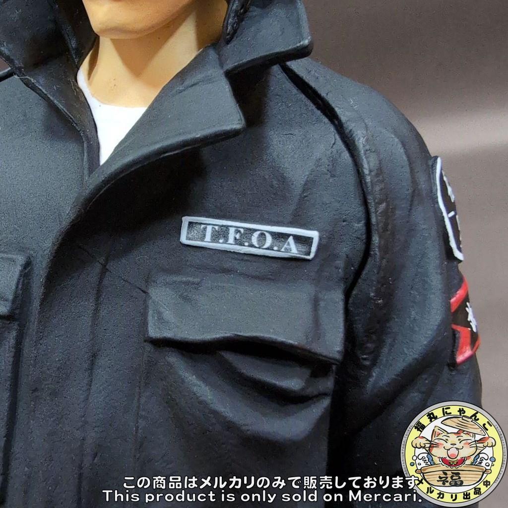 か*様 クローズ&WORST 髑髏の系譜編 藤代拓海 ツナギver. オルタナテ