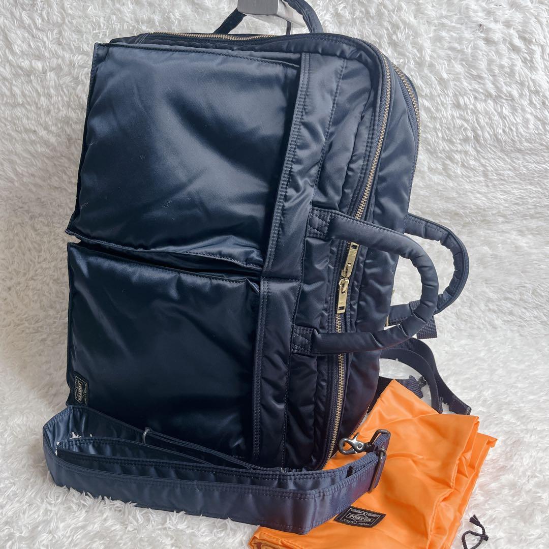 新型 ポーター タンカー アイアンブルー 3way 2層式 ブリーフケース A4