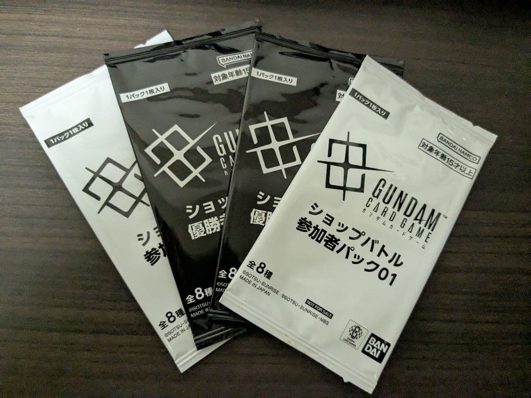 ガンダムカードゲーム　ショップバトル　優勝者パック01