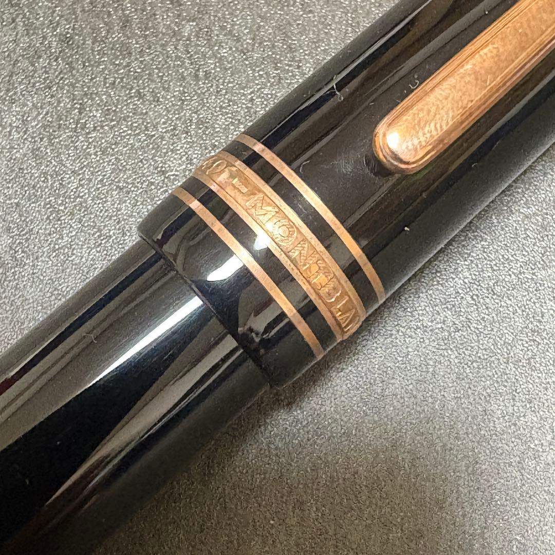 モンブラン 万年筆 マイスターシュテュック 75周年 エディション1924