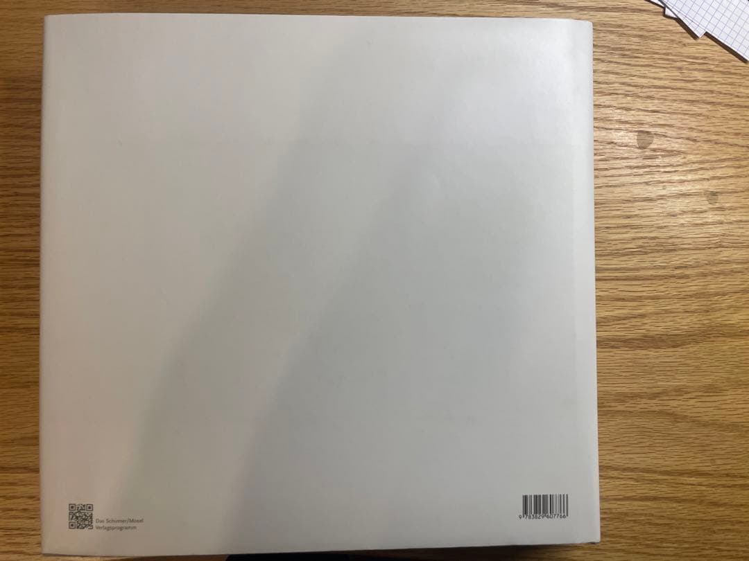 芸術写真 Henri Cartier-Bresson: Die Photographien