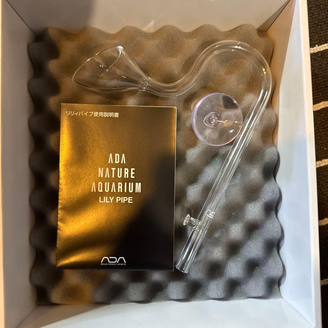 ADAスーパージェットフィルター、吸水排水パイプ付き