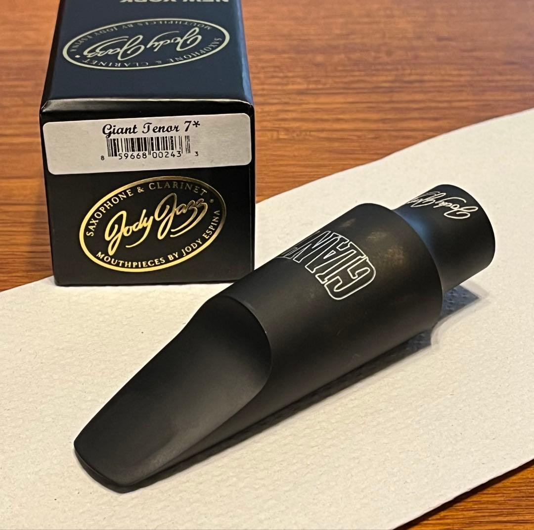 Jody Jazz GIANT テナーマウスピース 7☆